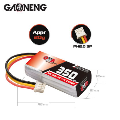 4PCS - GAONENG GNB 2S 7.4V 350mAh 60C LiPo Battery PH2.0 3Pin Connector