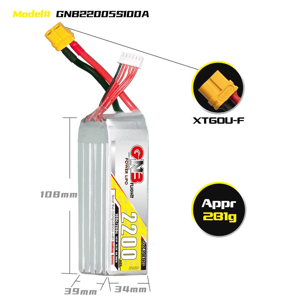 GAONENG GNB 5S 18.5V 2200mAh 100C XT60 LiPo Battery