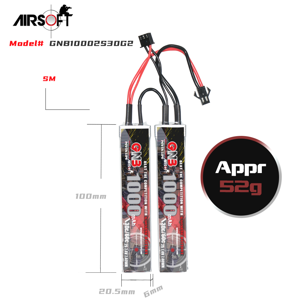 2PCS - GAONENG GNB 2S 7.4V 1000mAh 30C SM Plug 2cells LiPo Battery for AirSoft