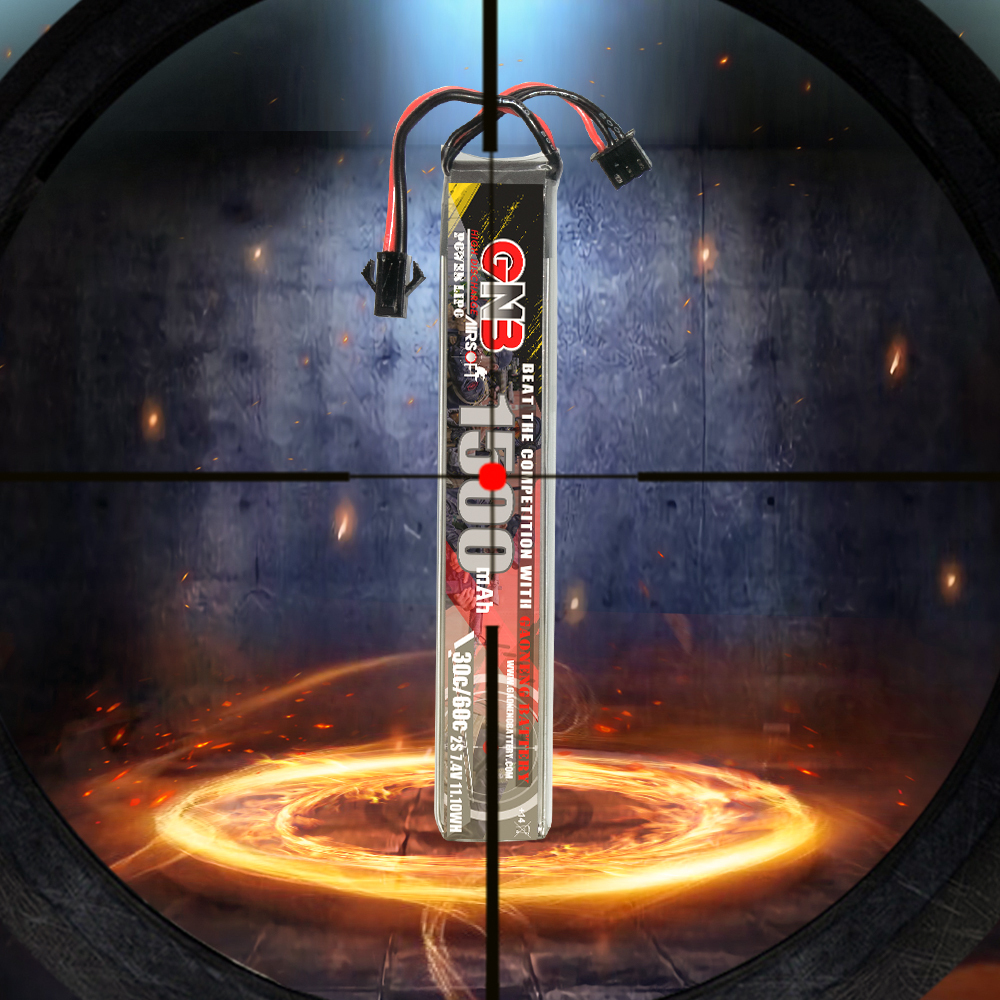 2PCS - GAONENG GNB 2S 7.4V 1500mAh 30C SM Plug LiPo Battery for AirSoft