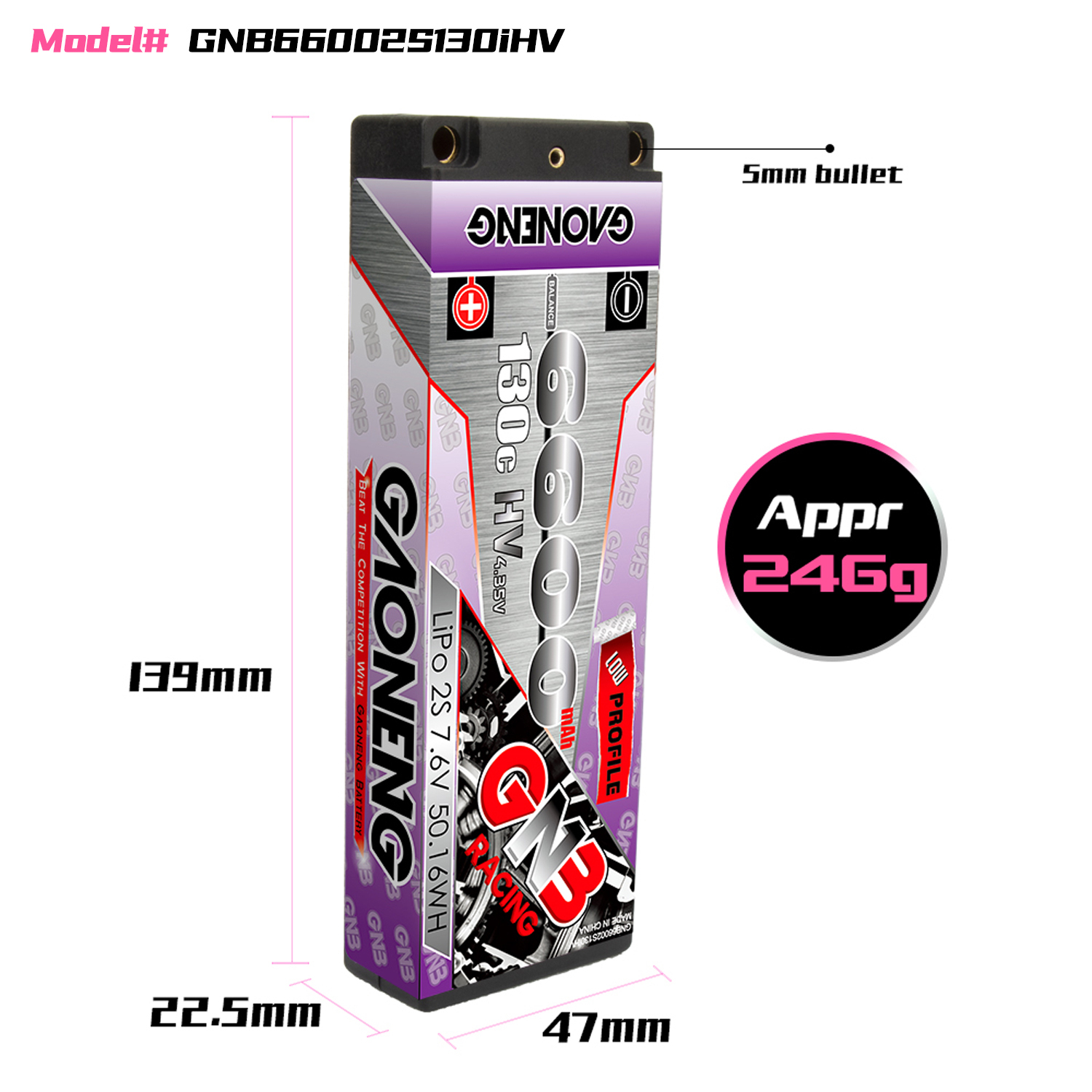 2PCS - GAONENG GNB LiHV 2S 7.6V 6600mAh 130C Hard Case LCG LiPo Battery