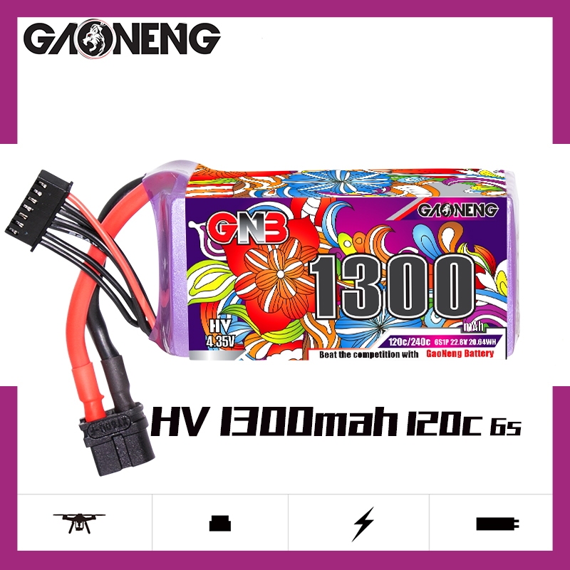 2PCS - GAONENG GNB LiHV 6S 22.8V 1300mAh 120C XT60 LiPo Battery