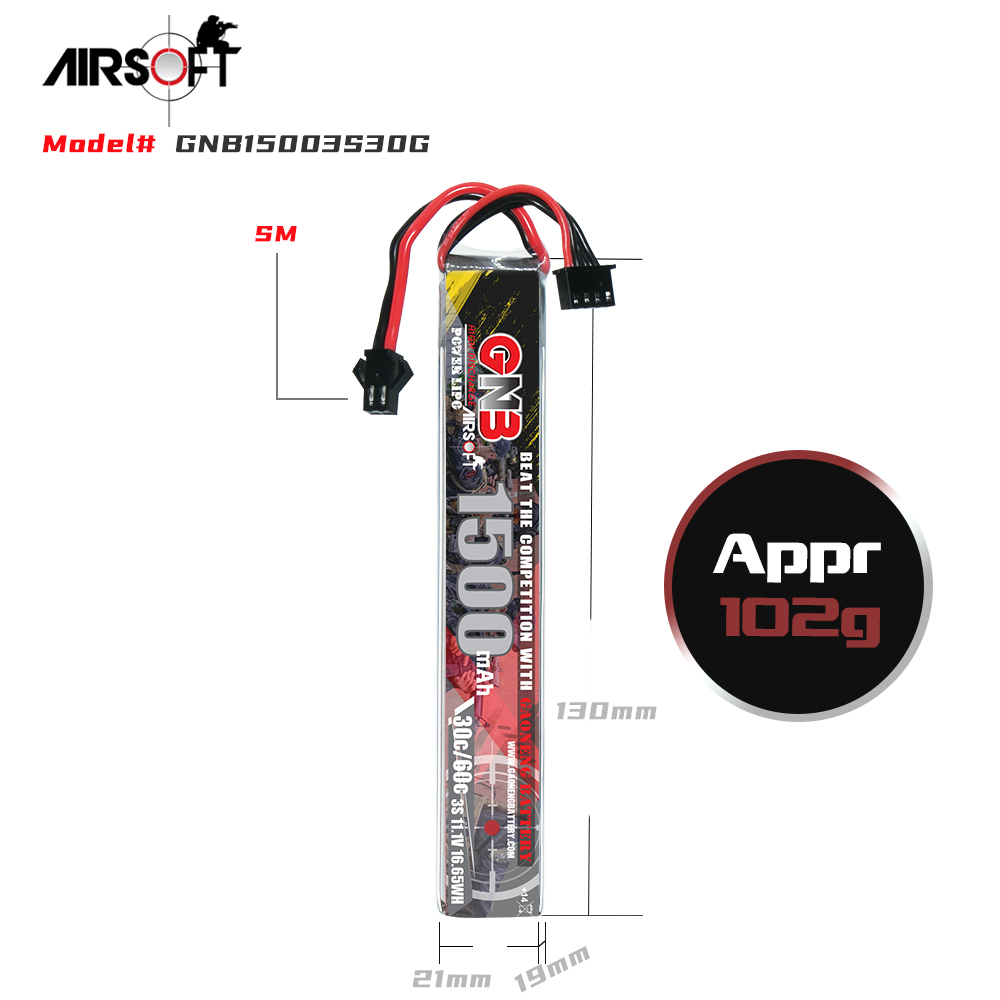 2PCS - GAONENG GNB 3S 11.1V 1500mAh 30C SM Plug LiPo Battery for AirSoft 