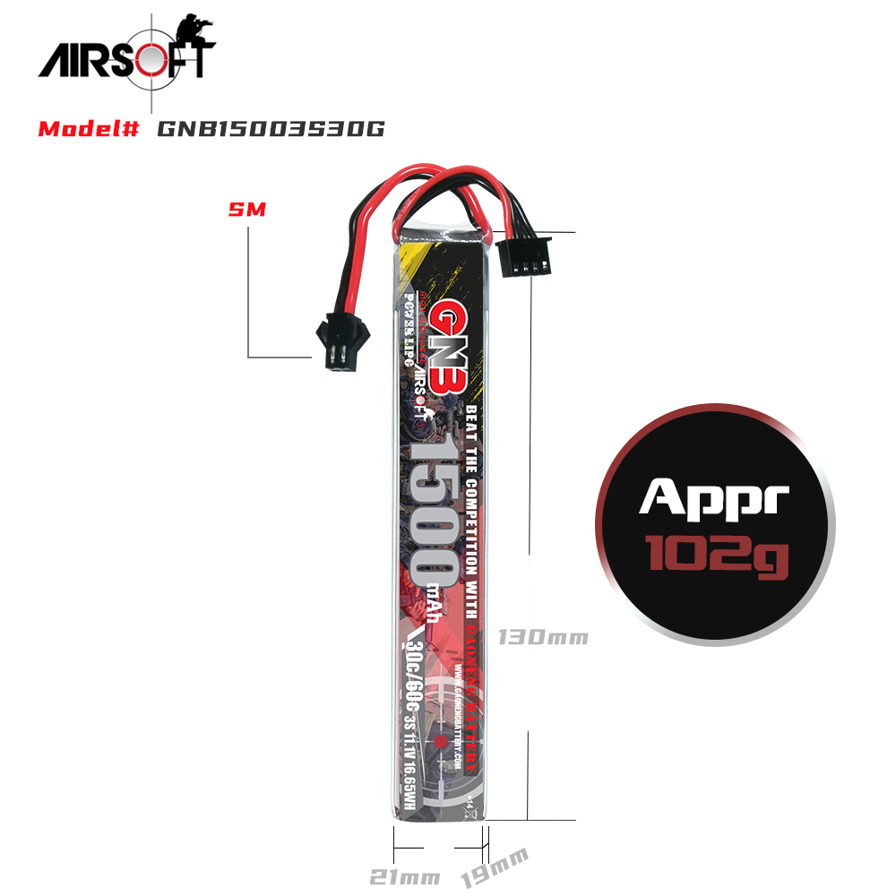 2PCS - GAONENG GNB 3S 11.1V 1500mAh 30C SM Plug LiPo Battery for AirSoft 