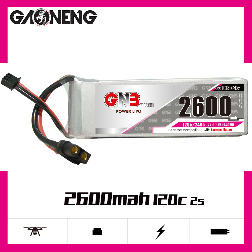 2PCS - GAONENG GNB 2S 7.4V 2600mAh 120C LiPo Battery XT60 Connector