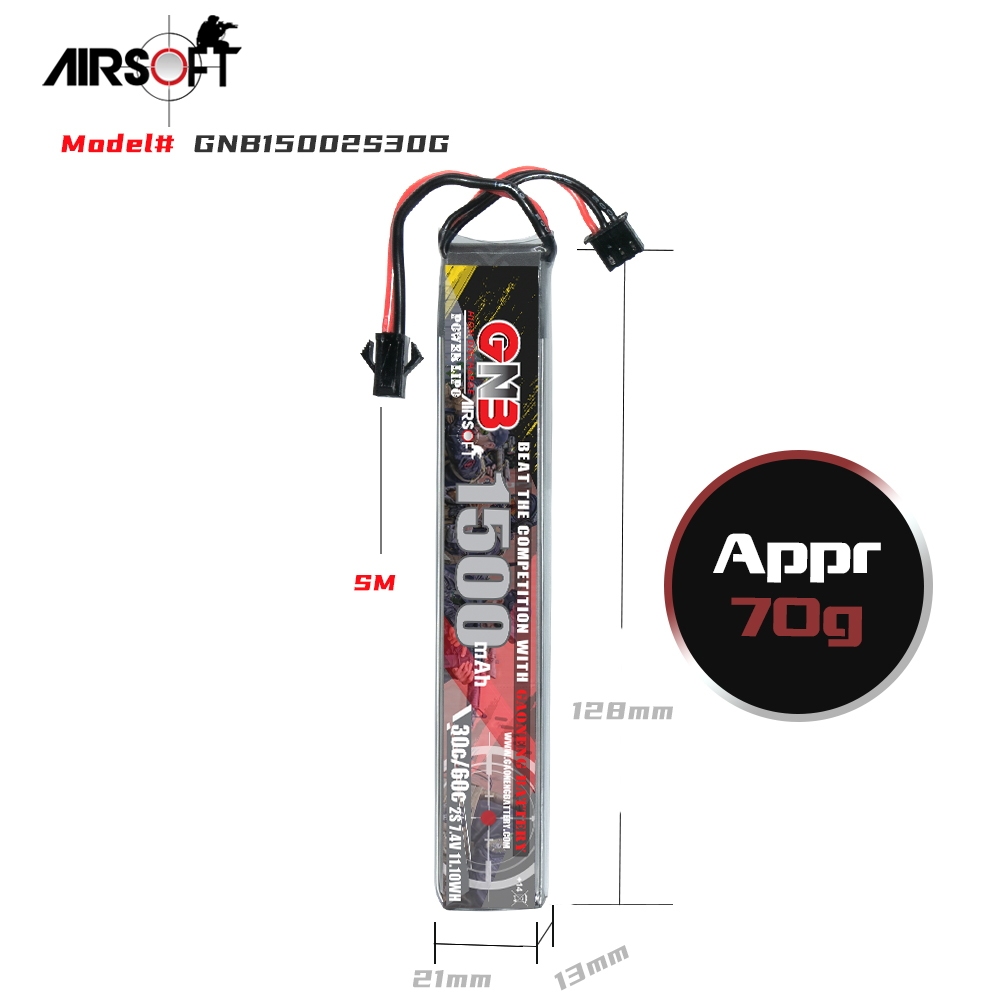 2PCS - GAONENG GNB 2S 7.4V 1500mAh 30C SM Plug LiPo Battery for AirSoft