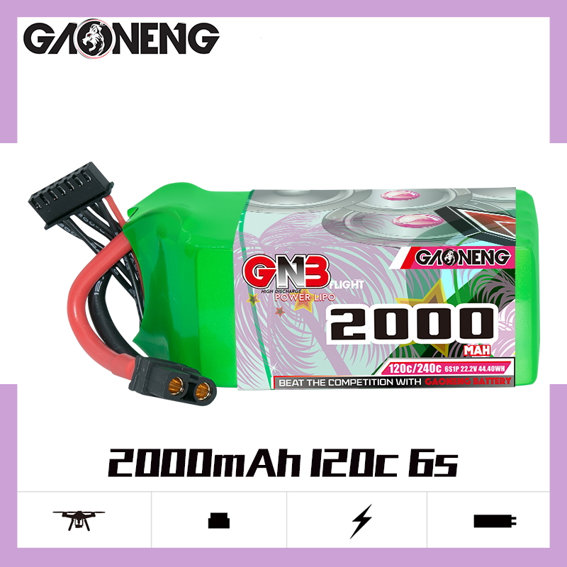 2PCS - GAONENG GNB 6S 22.2V 2000mAh 120C XT60 LiPo Battery