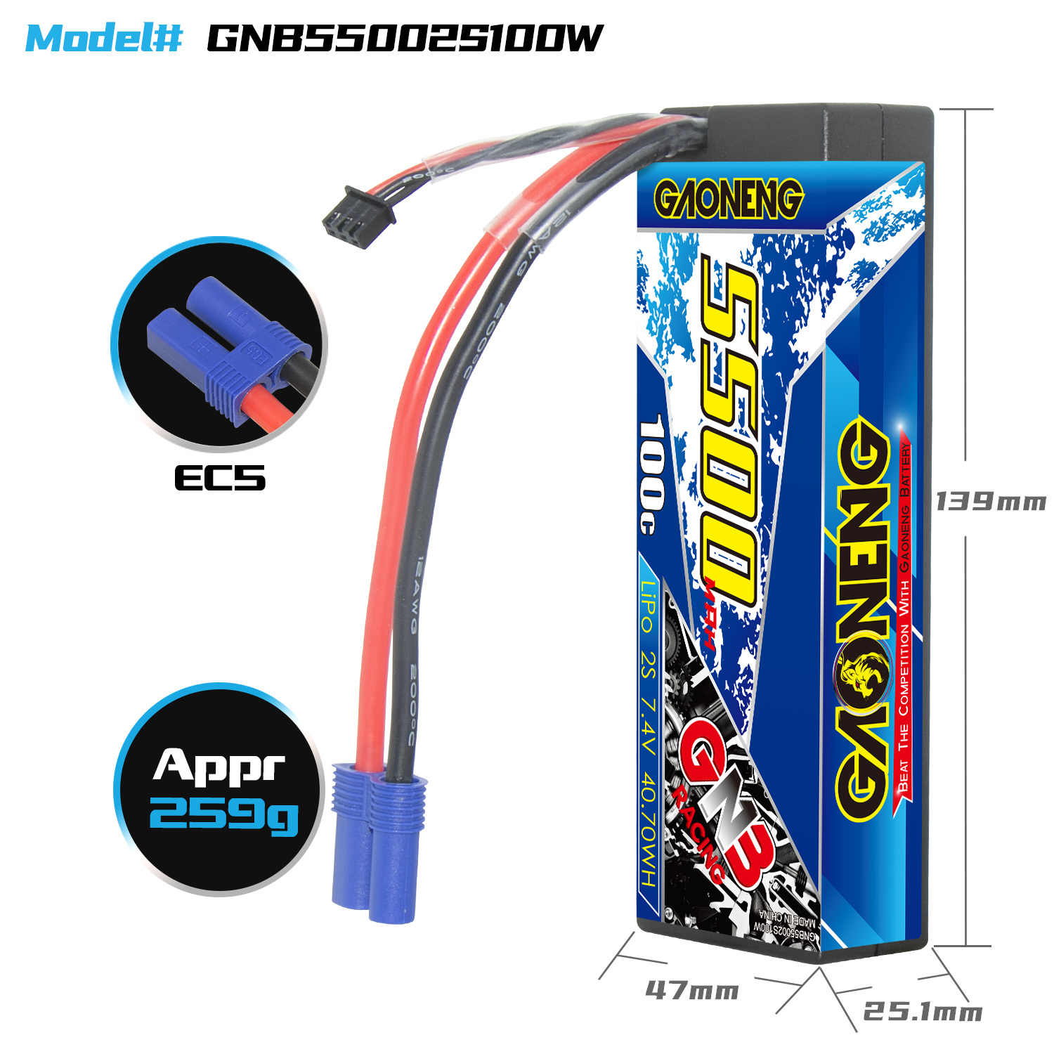 1PC - GAONENG GNB 2S 7.4V 5500mAh 100C Cabled Hard Case LiPo Battery EC5