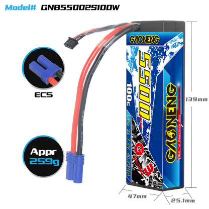 1PC - GAONENG GNB 2S 7.4V 5500mAh 100C Cabled Hard Case LiPo Battery EC5
