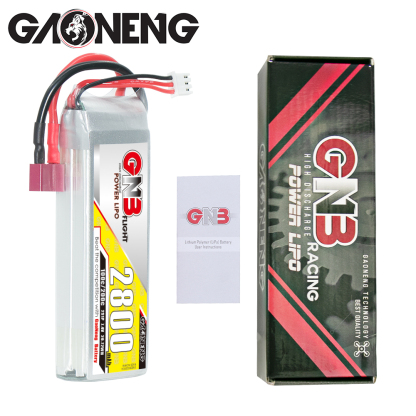 2PCS - GAONENG GNB 2S 7.4V 2800mAh 100C LiPo Battery T-Plug