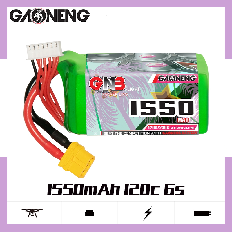 2PCS - GAONENG GNB 6S 22.2V 1550mAh 120C XT60 LiPo Battery