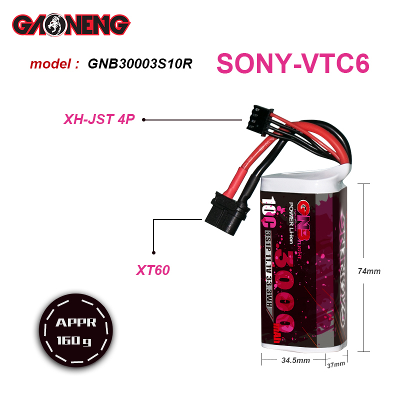 GAONENG GNB 3S 11.1V 3000mAh 10C XT60 Li-ion Battery made with Sony 18650 VTC6