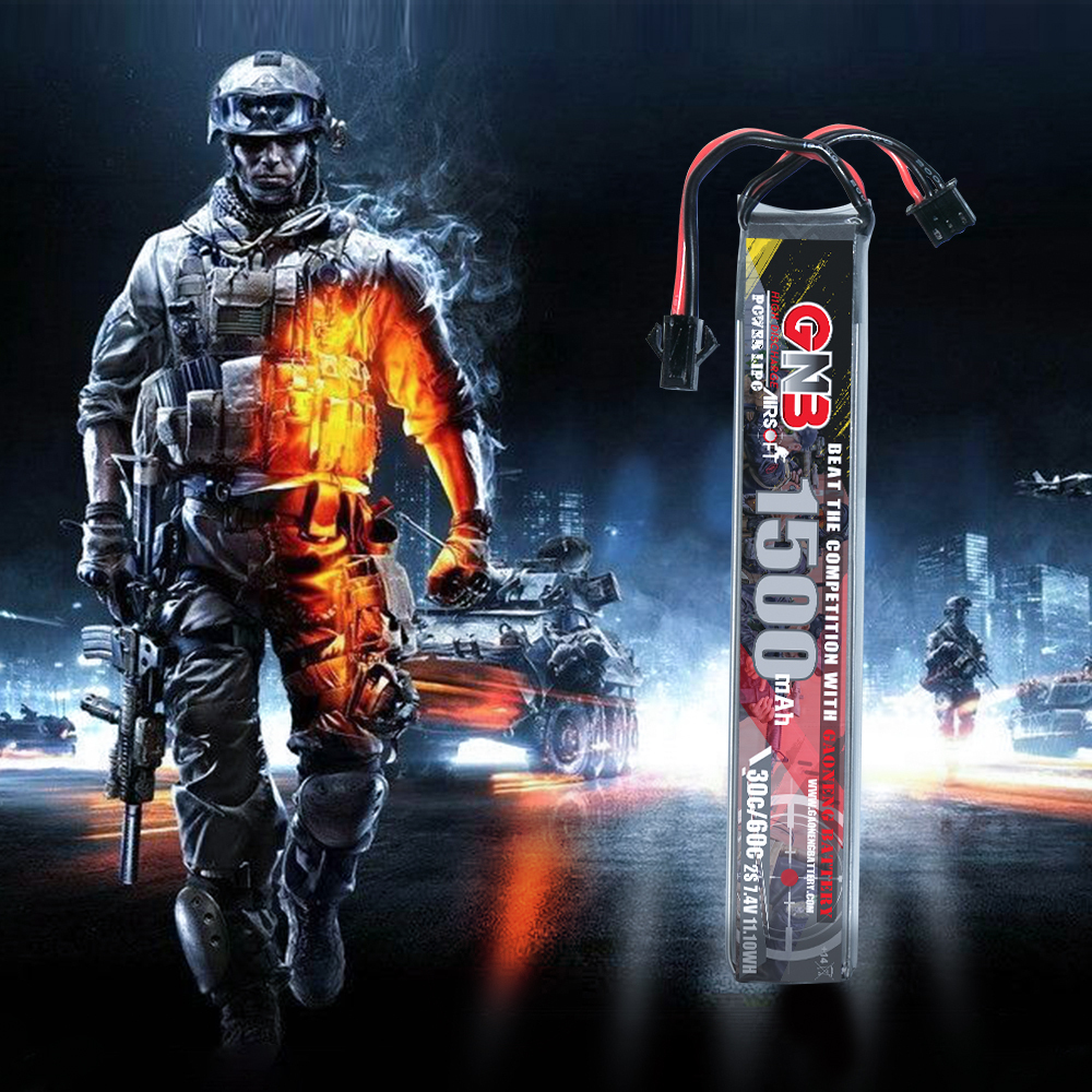 2PCS - GAONENG GNB 2S 7.4V 1500mAh 30C SM Plug LiPo Battery for AirSoft