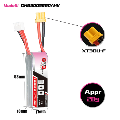 2PCS - GAONENG GNB LiHV 3S 11.4V 300mAh 80C XT30 LiPo Battery