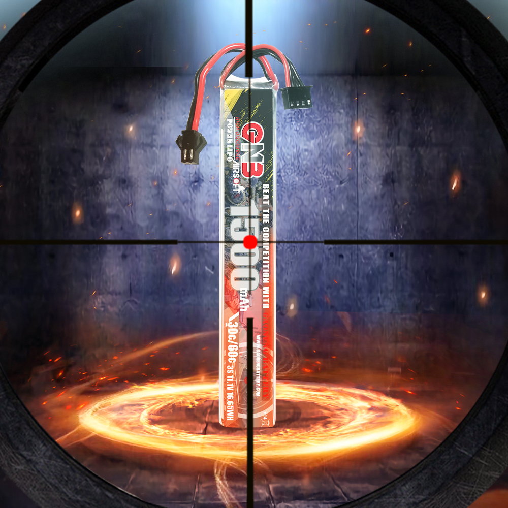 2PCS - GAONENG GNB 3S 11.1V 1500mAh 30C SM Plug LiPo Battery for AirSoft 