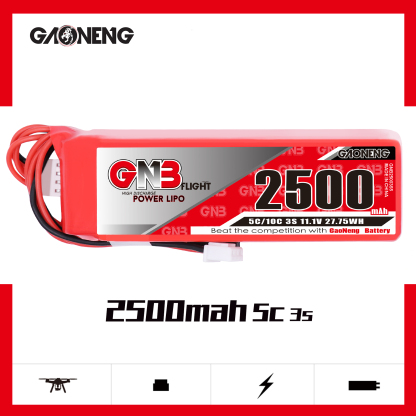 2PCS - GAONENG GNB 3S 11.1V 2500mAh 5C LiPo Battery for X9D and old 2019 X9D plus