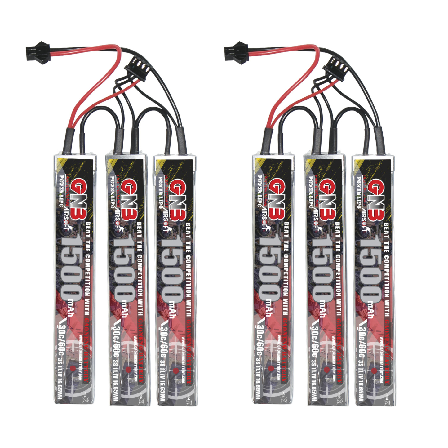 2PCS - GAONENG GNB 3S 11.1V 1500mAh 30C SM Plug 3cells LiPo Battery for AirSoft