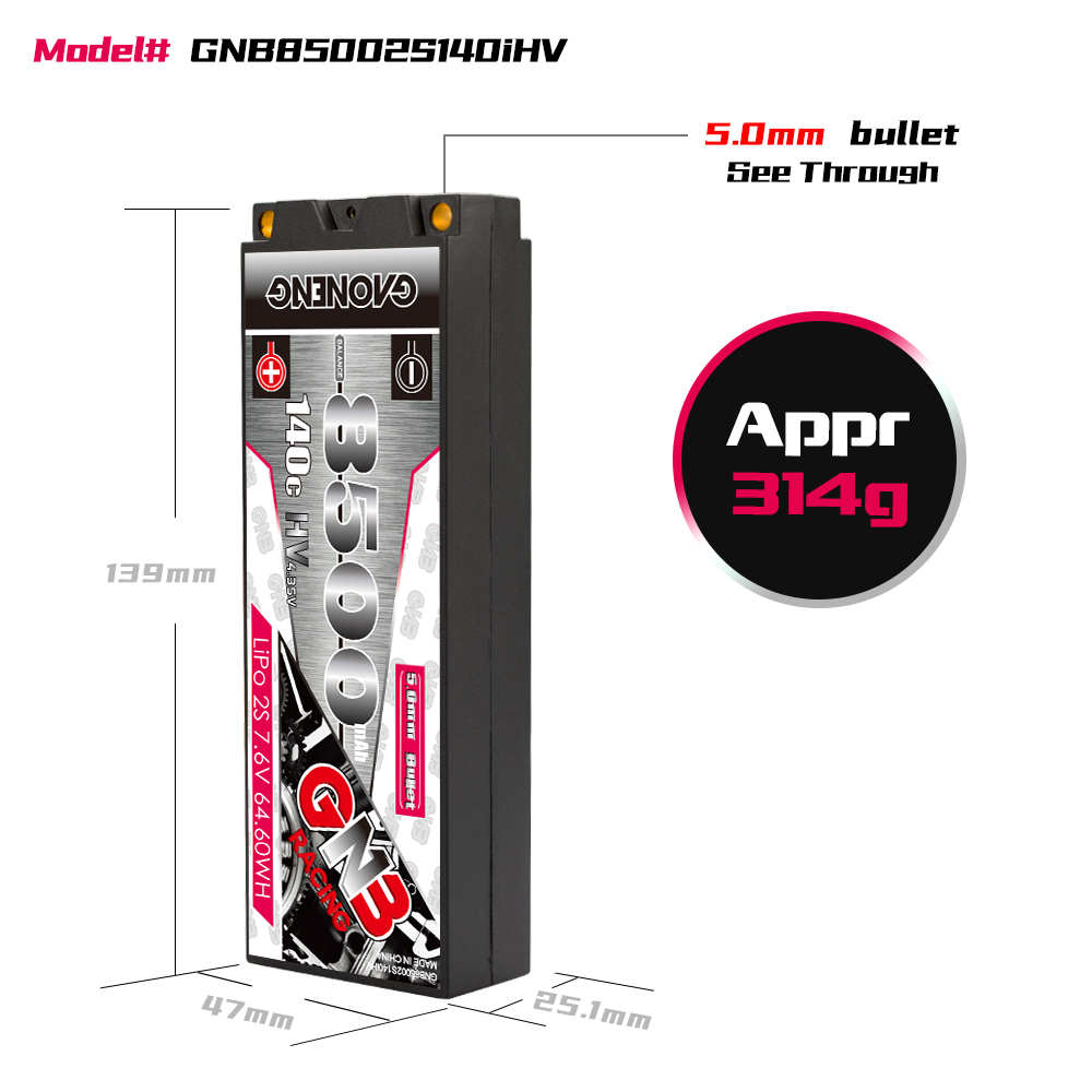 1PC - GAONENG GNB LiHV 2S 7.6V 8500mAh 140C 5mm Hard Case LiPo Battery T-Plug