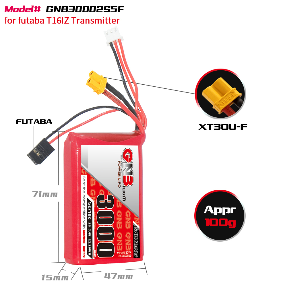 2PCS - GAONENG GNB 2S 7.4V 3000mAh 5C LiPo Battery Futaba XT30