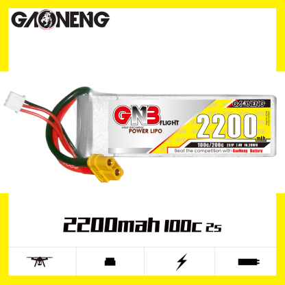 2PCS - GAONENG GNB 2S 7.4V 2200mAh 100C LiPo Battery XT60 Connector
