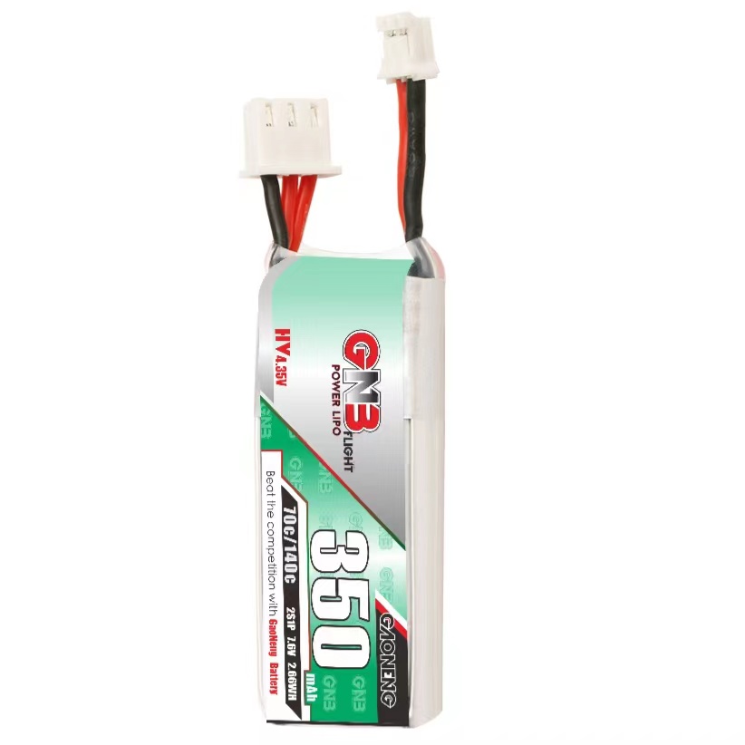 4PCS - GAONENG GNB LiHV 2S 7.6V 350mAh 70C LiPo Battery PH2.0