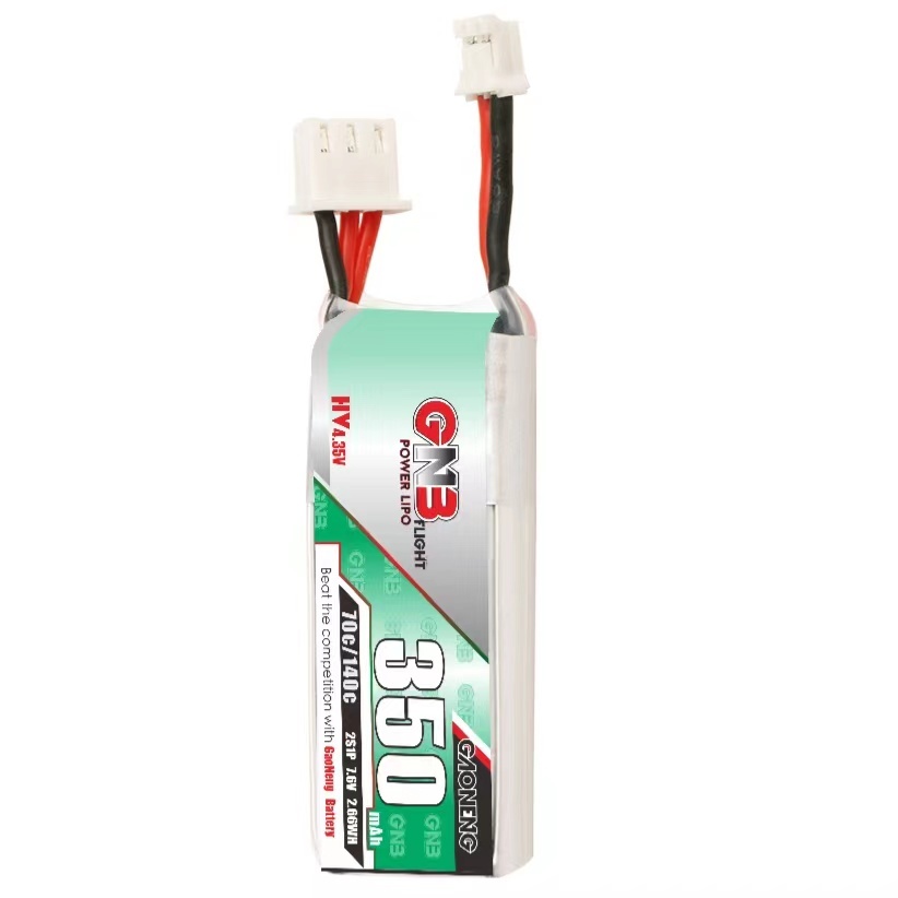 4PCS - GAONENG GNB LiHV 2S 7.6V 350mAh 70C LiPo Battery PH2.0