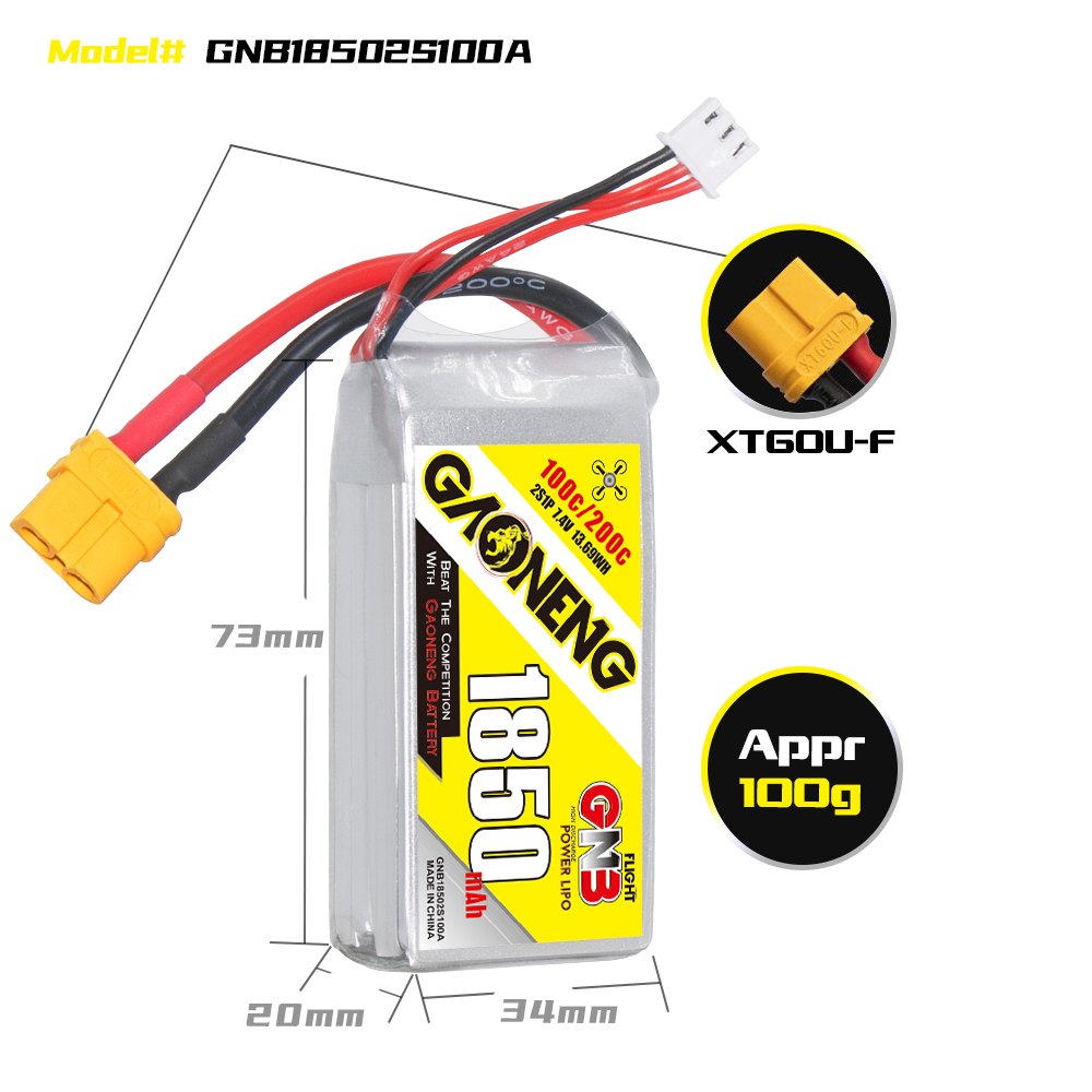 2PCS - GAONENG GNB 2S 7.4V 1850mAh 100C LiPo Battery XT60 Connector