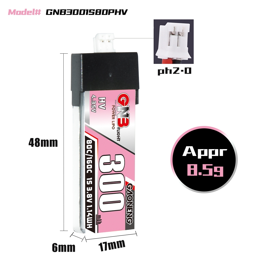 GAONENG GNB LiHV 1S 3.8V 300mAh 80C PH2.0 Plastic Head LiPo Battery