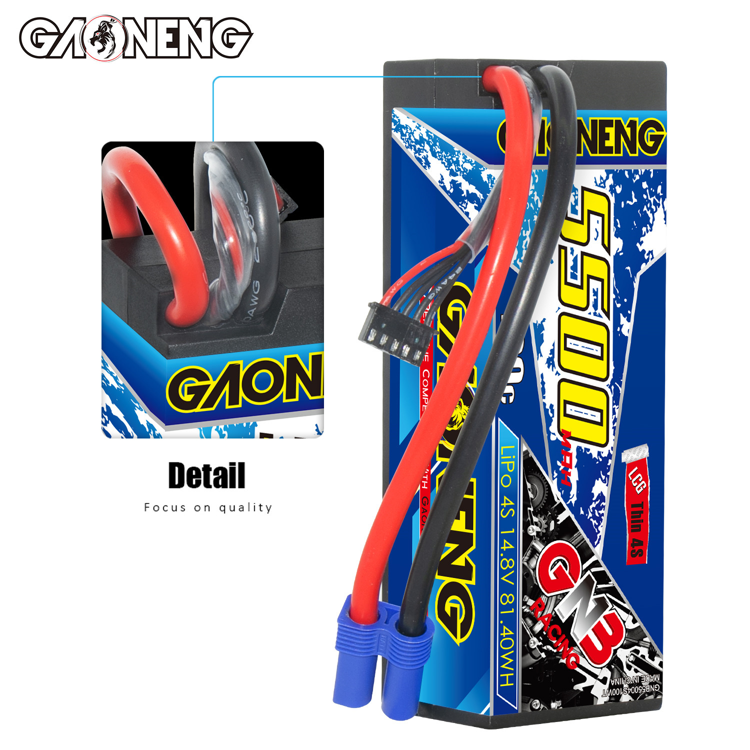 1PC - GAONENG GNB 4S 14.8V 5500mAh 100C Cabled LCG Hard Case LiPo Battery EC5