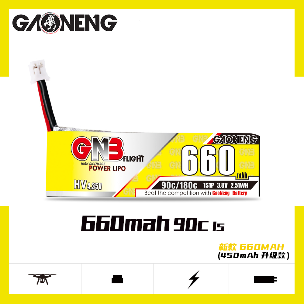4PCS - GAONENG GNB LiHV 1S 3.8V 660mAh 90C PH2.0 Cabled LiPo Battery