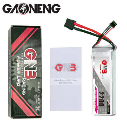 2PCS - GAONENG GNB 2S 7.4V 2200mAh 120C LiPo Battery XT60 Connector