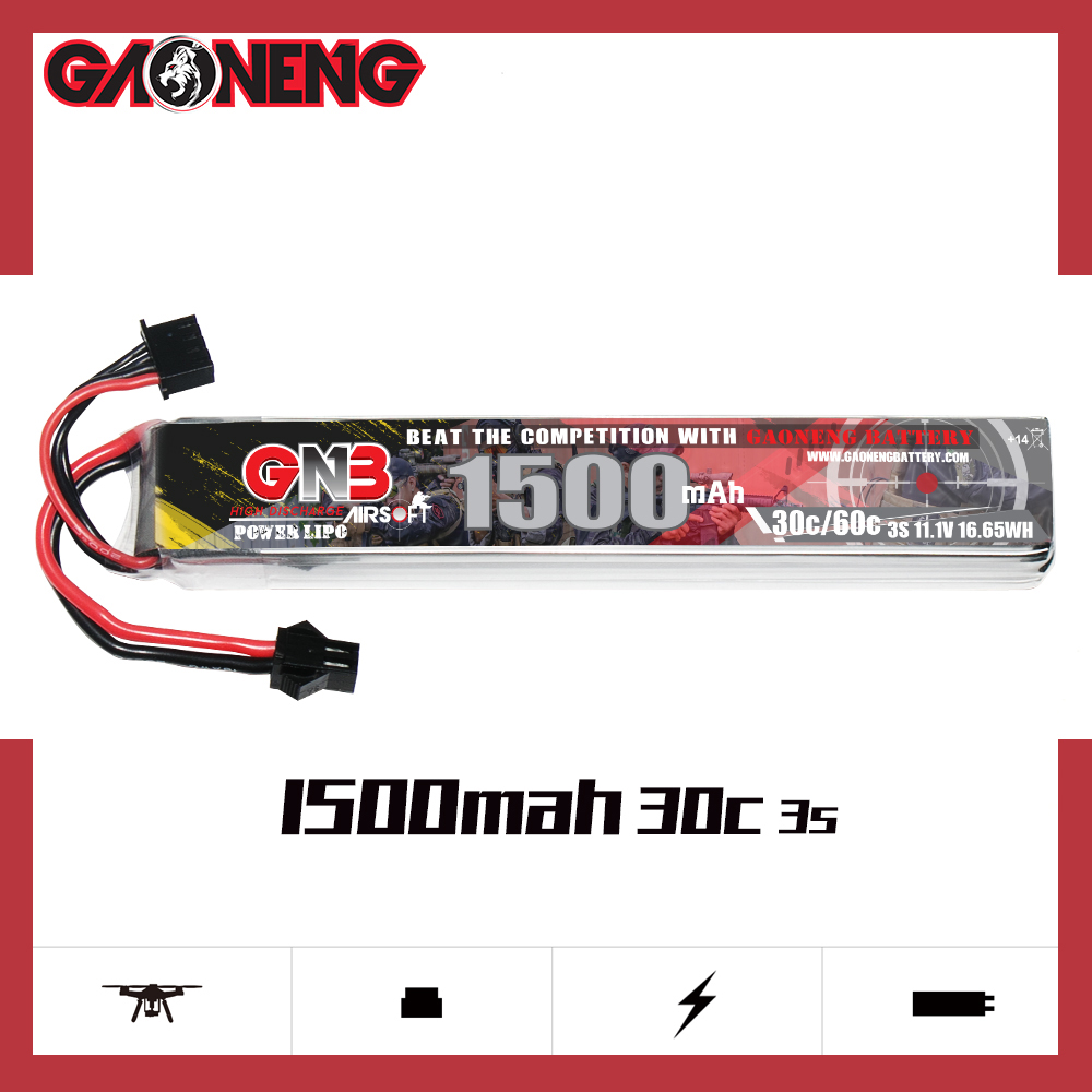 2PCS - GAONENG GNB 3S 11.1V 1500mAh 30C SM Plug LiPo Battery for AirSoft 