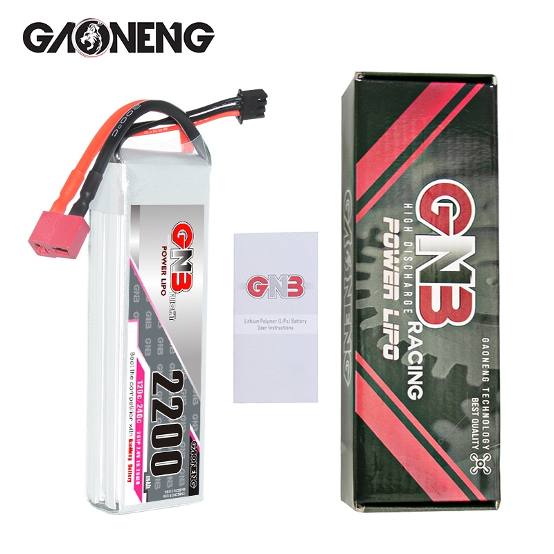 2PCS - GAONENG GNB 2S 7.4V 2200mAh 120C LiPo Battery T-Plug