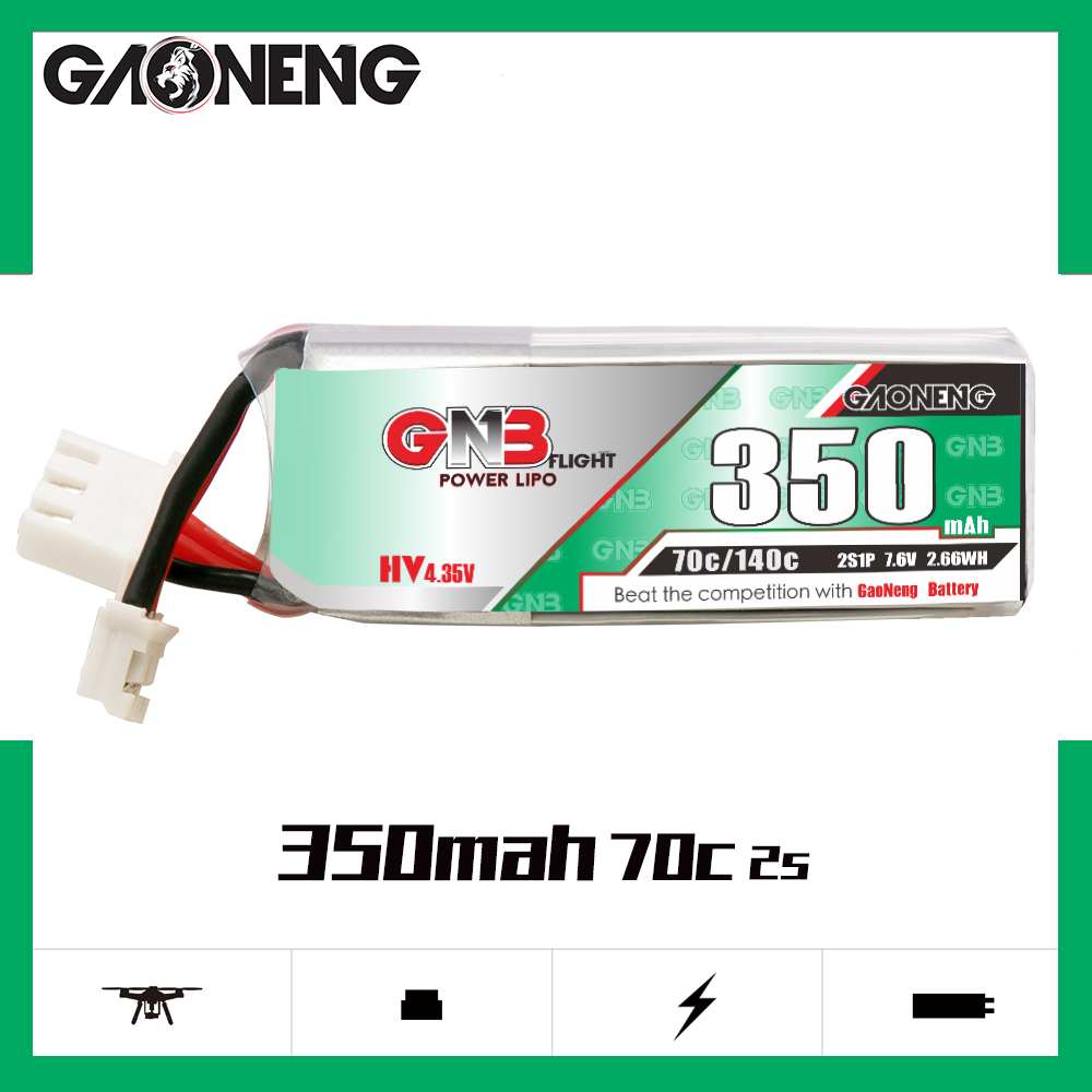 4PCS - GAONENG GNB LiHV 2S 7.6V 350mAh 70C LiPo Battery PH2.0