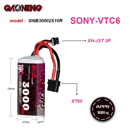 GAONENG GNB 2S 7.4V 3000mAh 10C XT60 Li-ion Battery made with Sony 18650 VTC6