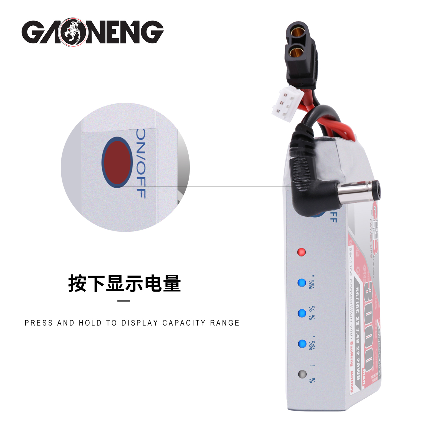 2PCS - GAONENG GNB 2S 7.4V 3000mAh 5C LiPo Battery DC5.5 XT60