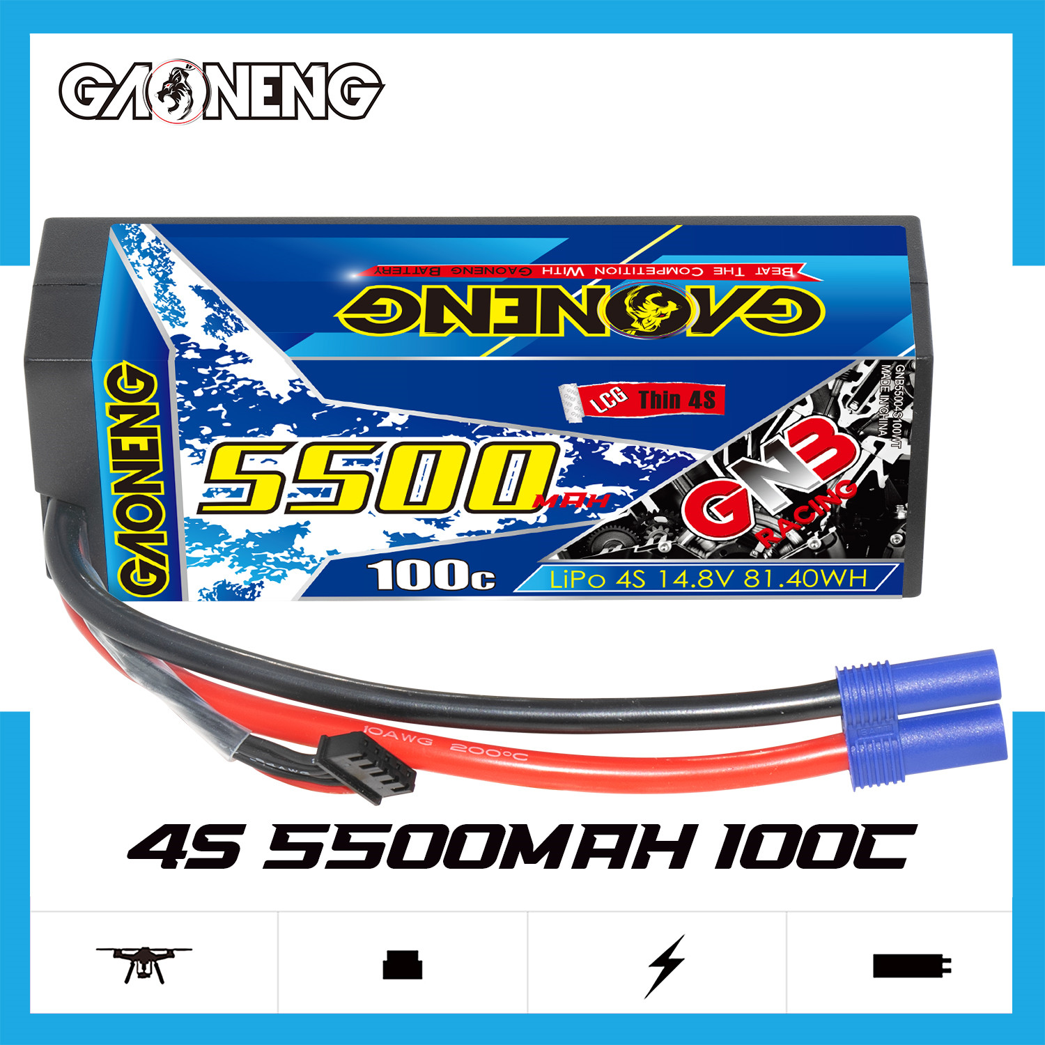 1PC - GAONENG GNB 4S 14.8V 5500mAh 100C Cabled LCG Hard Case LiPo Battery EC5