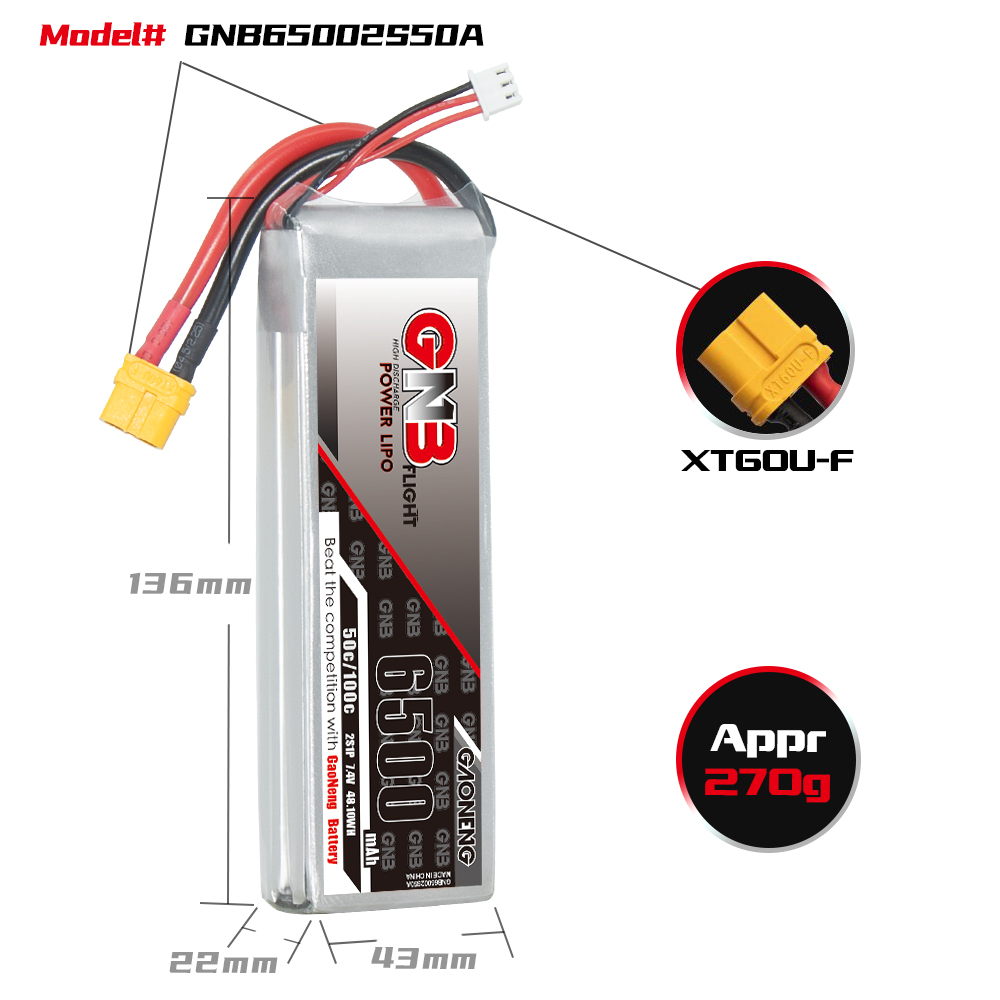 1PC - GAONENG GNB 2S 7.4V 6500mAh 50C LiPo Battery XT60