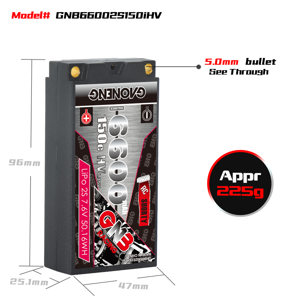 GAONENG GNB LiHV 2S 7.6V 6600mAh 150C Shorty Pack 5mm Bullet Hard Case LiPo Battery