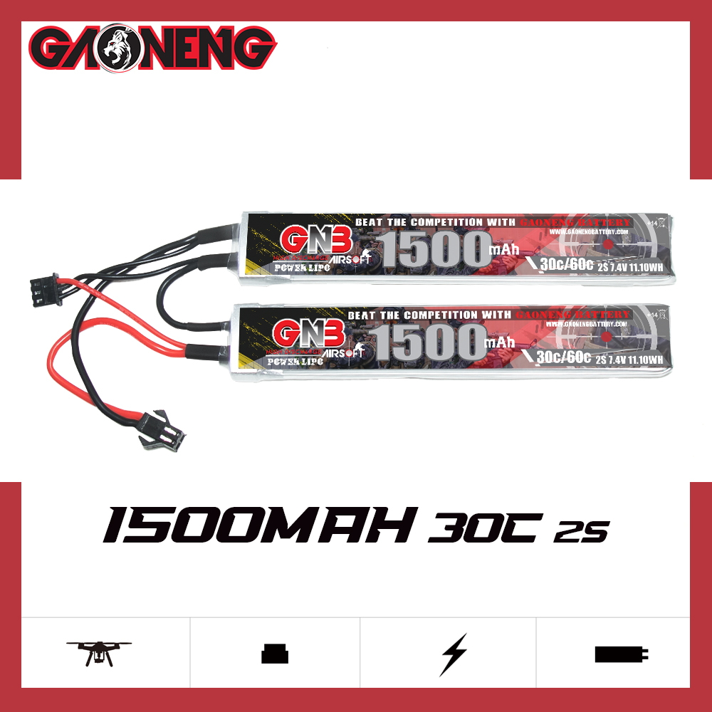 2PCS - GAONENG GNB 2S 7.4V 1500mAh 30C SM Plug 2cells LiPo Battery for AirSoft