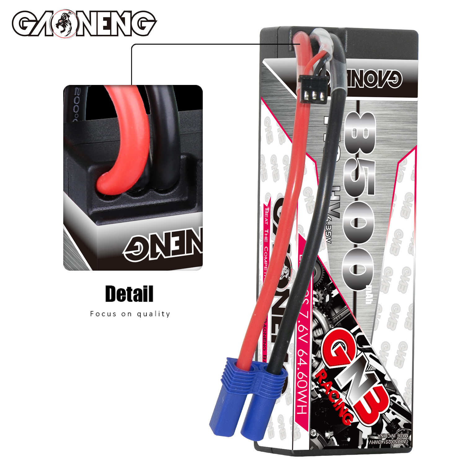 GAONENG GNB LiHV 2S 7.6V 8500mAh 140C Cabled Hard Case LiPo Battery EC5