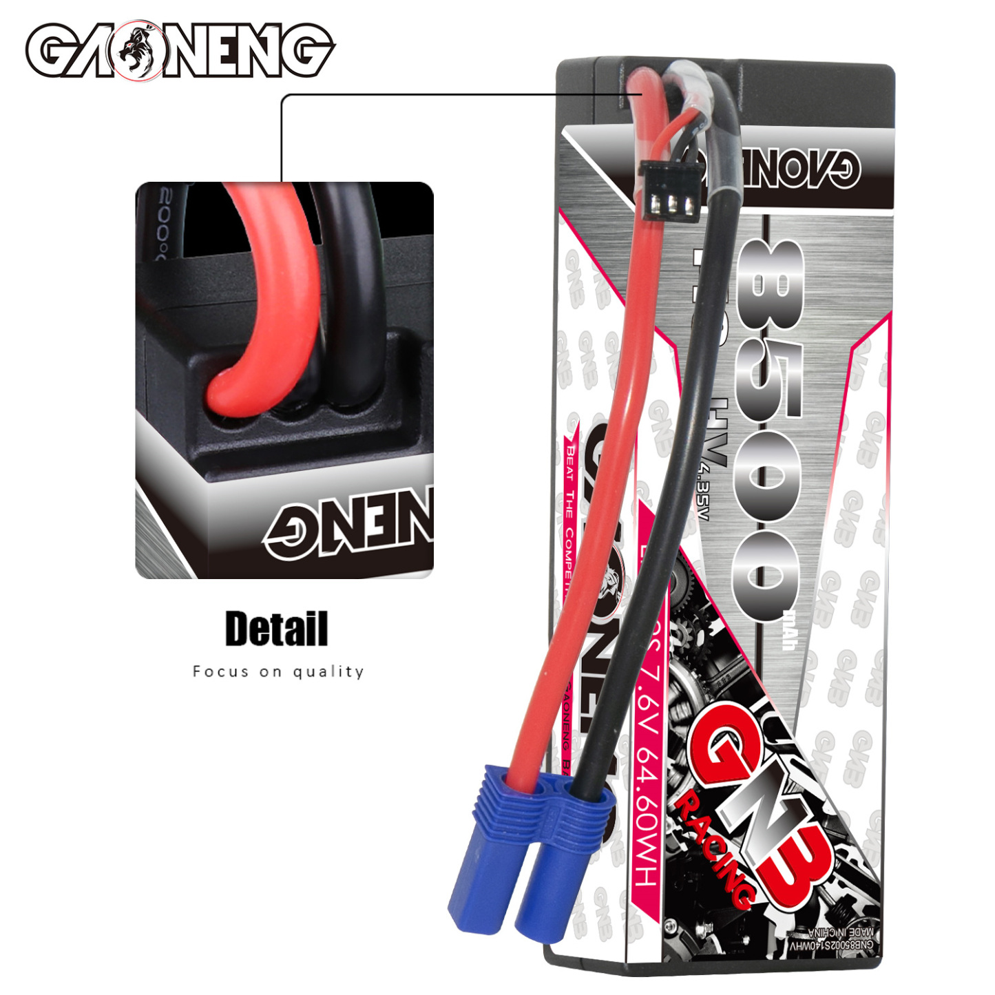 GAONENG GNB LiHV 2S 7.6V 8500mAh 140C Cabled Hard Case LiPo Battery EC5