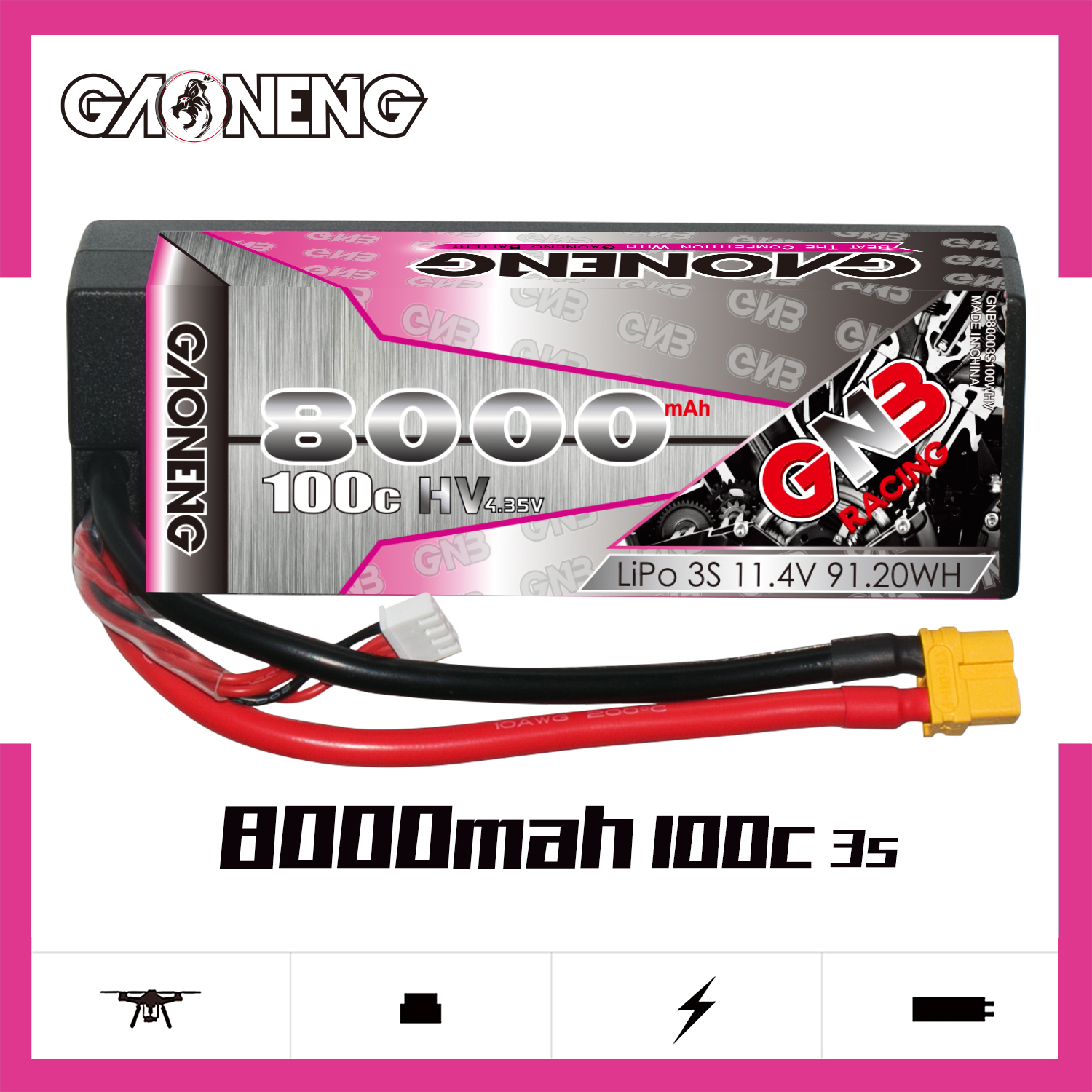 1PC - GAONENG GNB LiHV 3S 11.4V 8000mAh 100C Cabled Hard Case LiPo Battery XT60