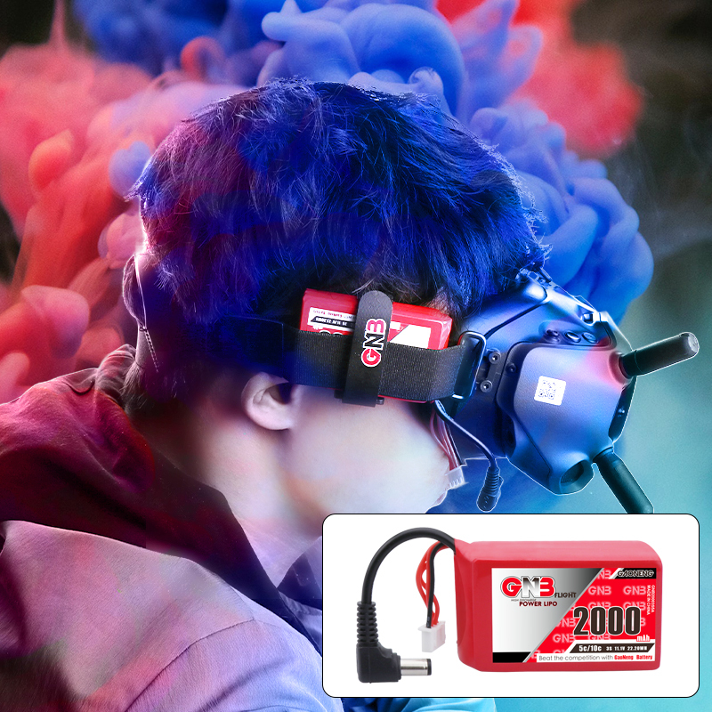 2PCS - GAONENG GNB 3S 11.1V 2000mAh 50C LiPo Battery DC5.5