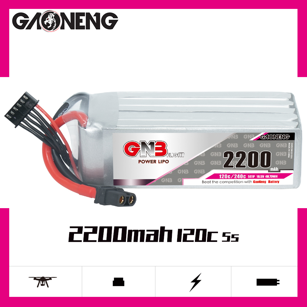 GAONENG GNB 5S 18.5V 2200mAh 120C XT60 LiPo Battery