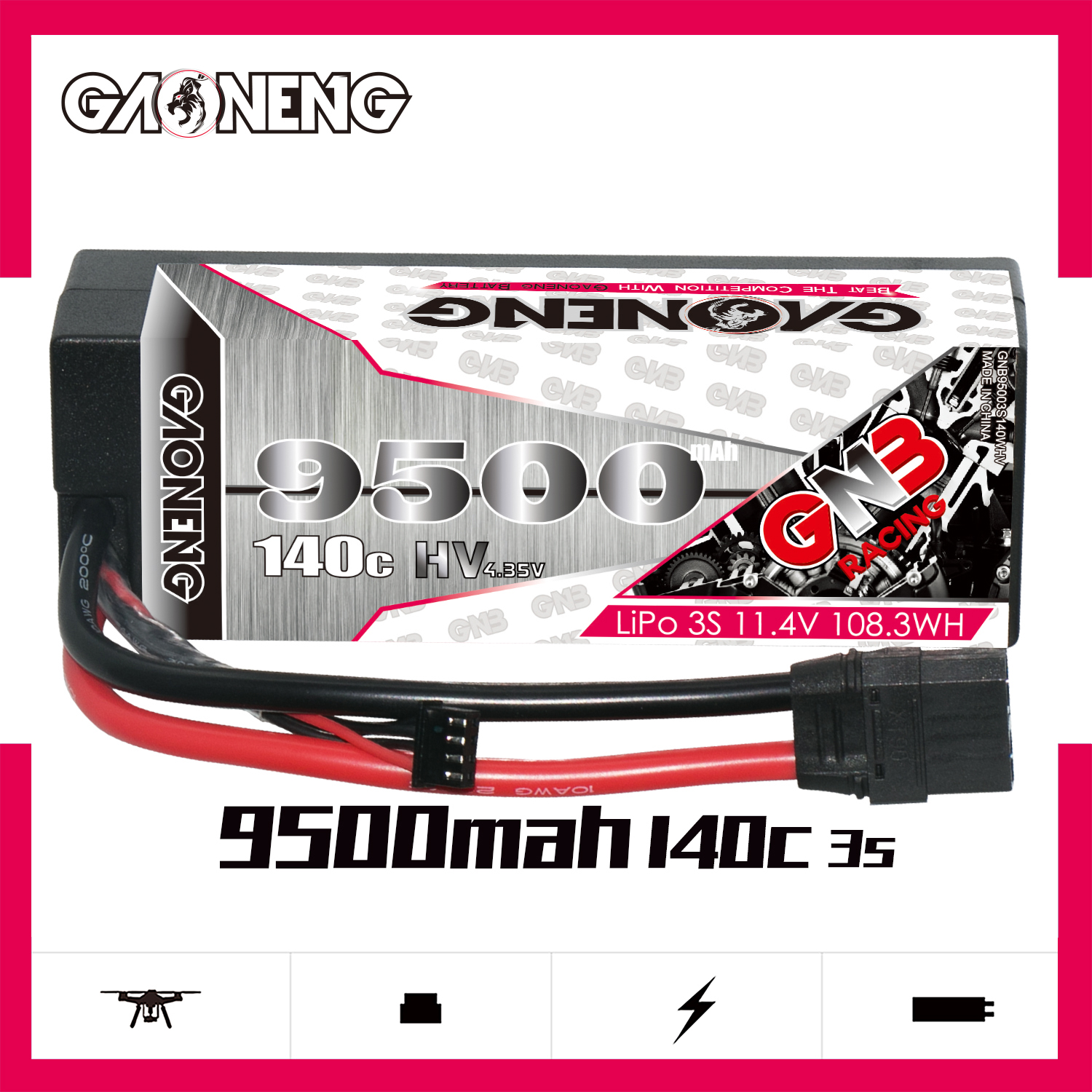 1PC - GAONENG GNB LiHV 3S 11.4V 9500mAh 140C Cabled Hard Case LiPo Battery XT90