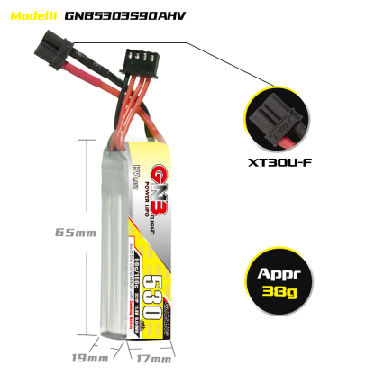 2PCS - GAONENG GNB LiHV 3S 11.4V 530mAh 90C XT30 LiPo Battery