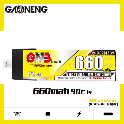 4PCS - GAONENG GNB LiHV 1S 3.8V 660mAh 90C PH2.0 Plastic Head LiPo Battery