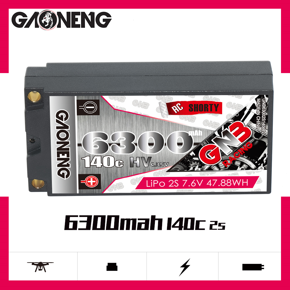 1PCS - GAONENG GNB LiHV 2S 7.6V 6300mAh 140C Shorty Hard Case LiPo Battery XT60