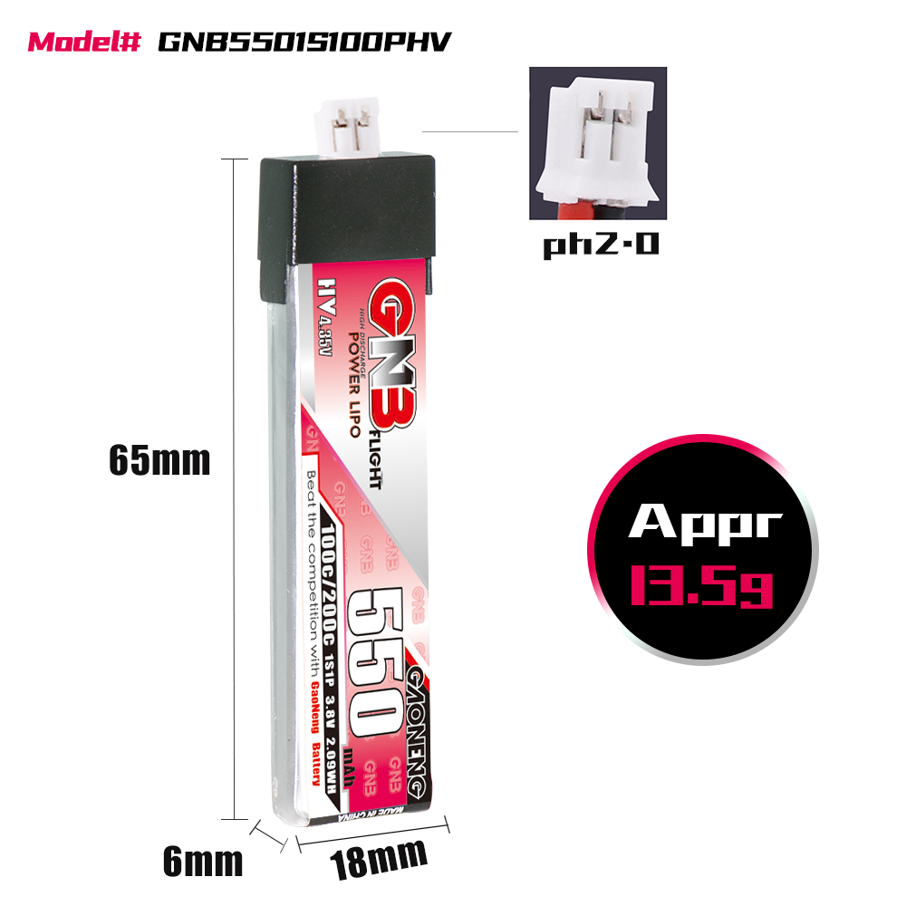 4PCS - GAONENG GNB LiHV 1S 3.8V 550mAh 100C PH2.0 Plastic Head LiPo Battery